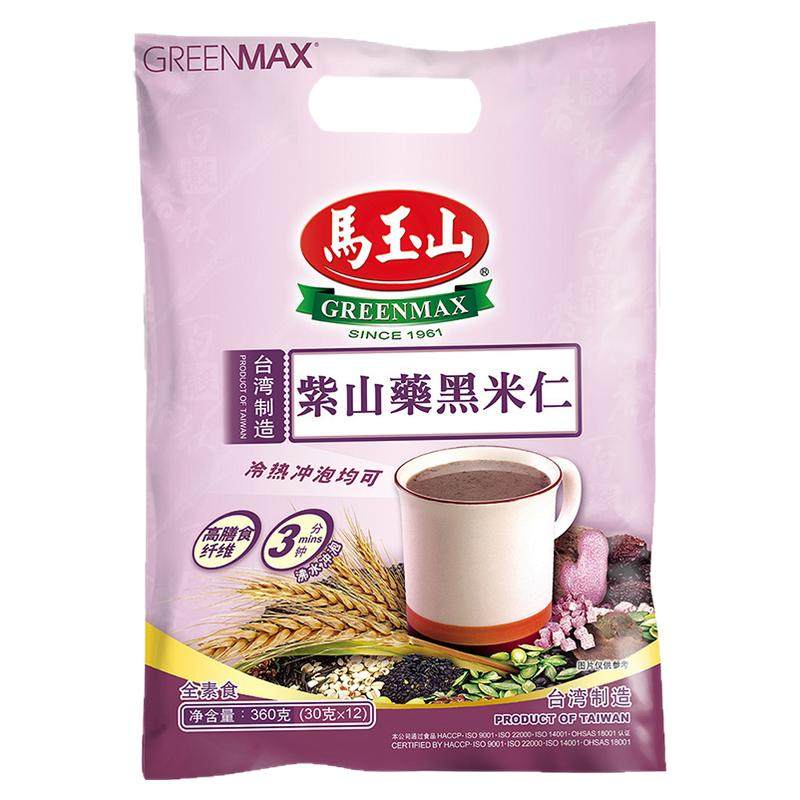 马玉山紫山药黑米仁黑芝麻即食代餐五谷杂粮营养早餐冲泡谷物12包