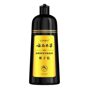 一洗彩染发剂植物茶色无刺激