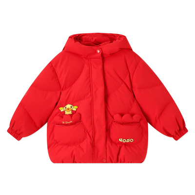 [三防]bduck小黄鸭童装男童羽绒服儿童冬款宝宝红色拜年服外套厚