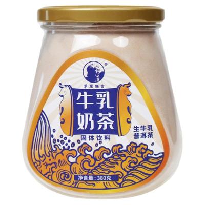 牛乳奶茶冲泡蒙古奶茶380克速溶