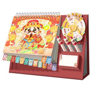 清仓多功能转盘台历2025年新款解压日历蛇年创意桌面摆件迷你小月历学生学习计划表工作记事本商务办公打卡