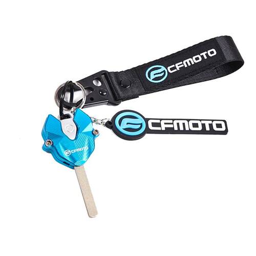 适用春风新250SR FUN 450SR/SRS 450NK 800MT/NK钥匙壳盖套钥匙扣