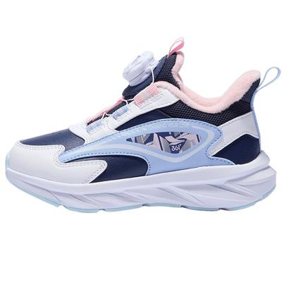 361°童鞋男童保暖棉鞋