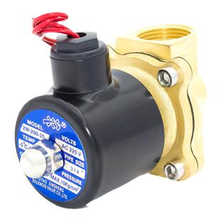 批欣盛常闭冷热水6分电磁阀2W-200-20通电开补水回水电磁阀AC220V