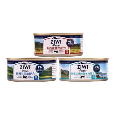 Ziwi滋益巅峰猫罐头85g