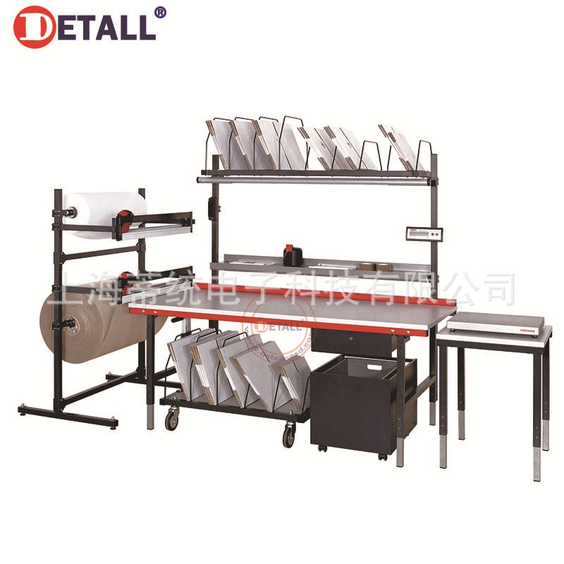 Detall仓库快递打包台定制多功能工作桌分拣台物流电商模块化台面