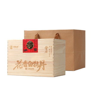 郑莲英白茶福鼎白茶2022雪后花香白牡丹一级白牡丹茶叶礼盒装500g