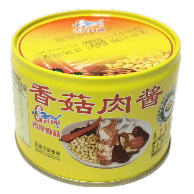 福建厦门特产古龙食品香菇肉酱罐头1罐*180g 佐餐佳品拌面拌饭酱