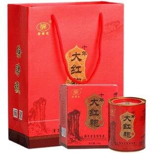 徐聘号十年大红袍125克盒装 陈年乌龙茶 碳焙浓香型武夷岩茶