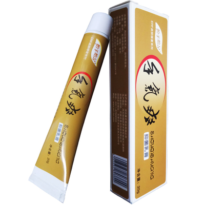 手痒掉脱皮起水泡止痒膏手气问题