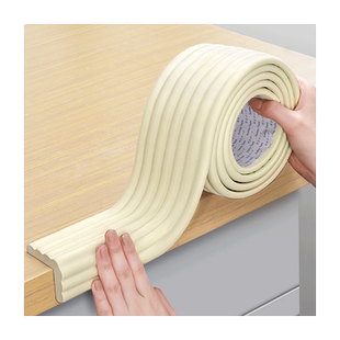 防撞条小心碰头软包墙围桌子桌角儿童宝宝防磕碰墙边墙角包边贴条