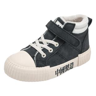 回力童鞋儿童加绒二棉鞋2026秋冬新款女童短棉靴子男童绒面鞋子