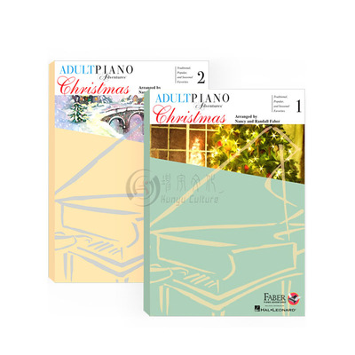 菲伯尔圣诞音乐成人钢琴探险