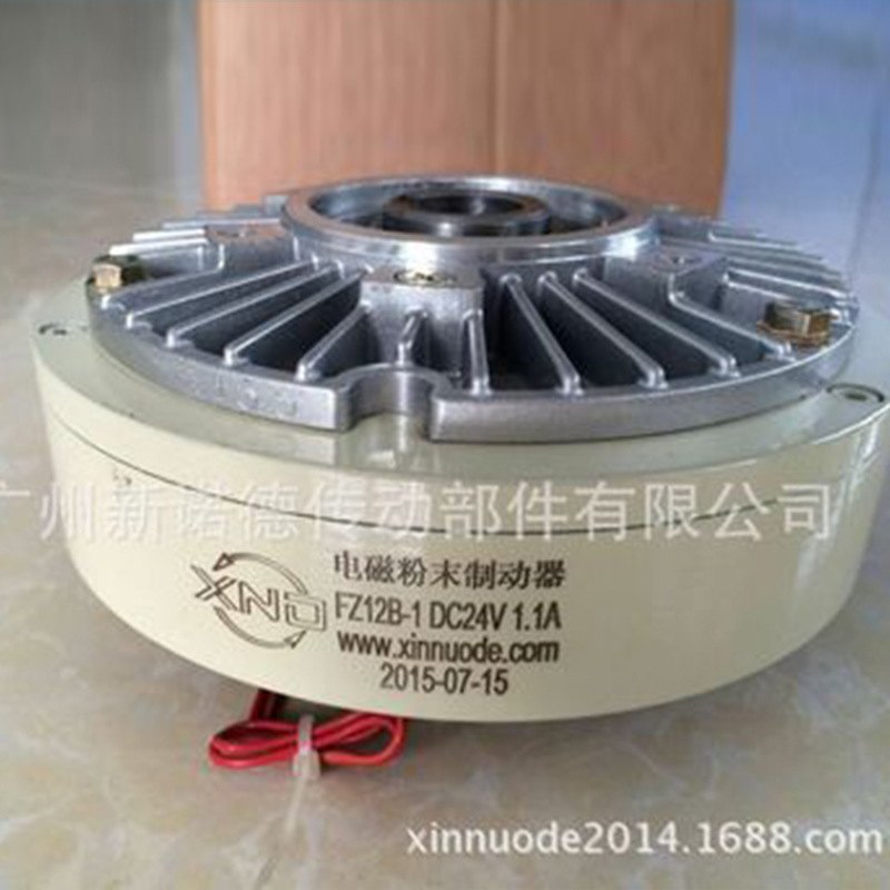 FZ12K-3电磁粉末制动器/FZ12K空心轴磁粉制动器/磁粉刹车12Nm孔20