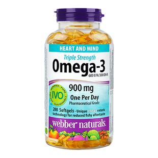 伟博鱼油Webber深海鱼油软胶囊高纯度Omega3辅酶Q10韦博鱼油200粒