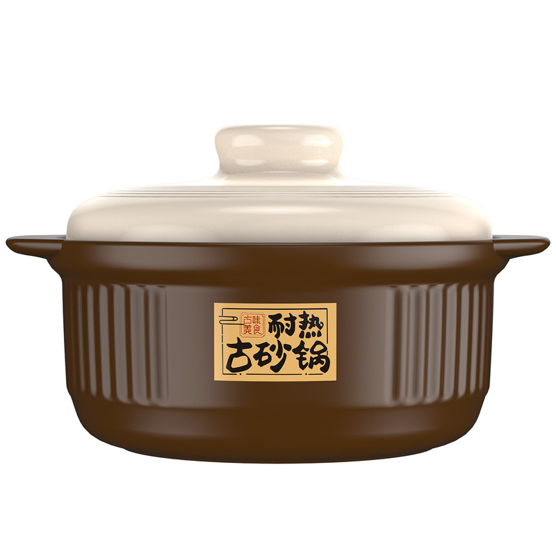康舒陶瓷砂锅煤气灶干烧不裂