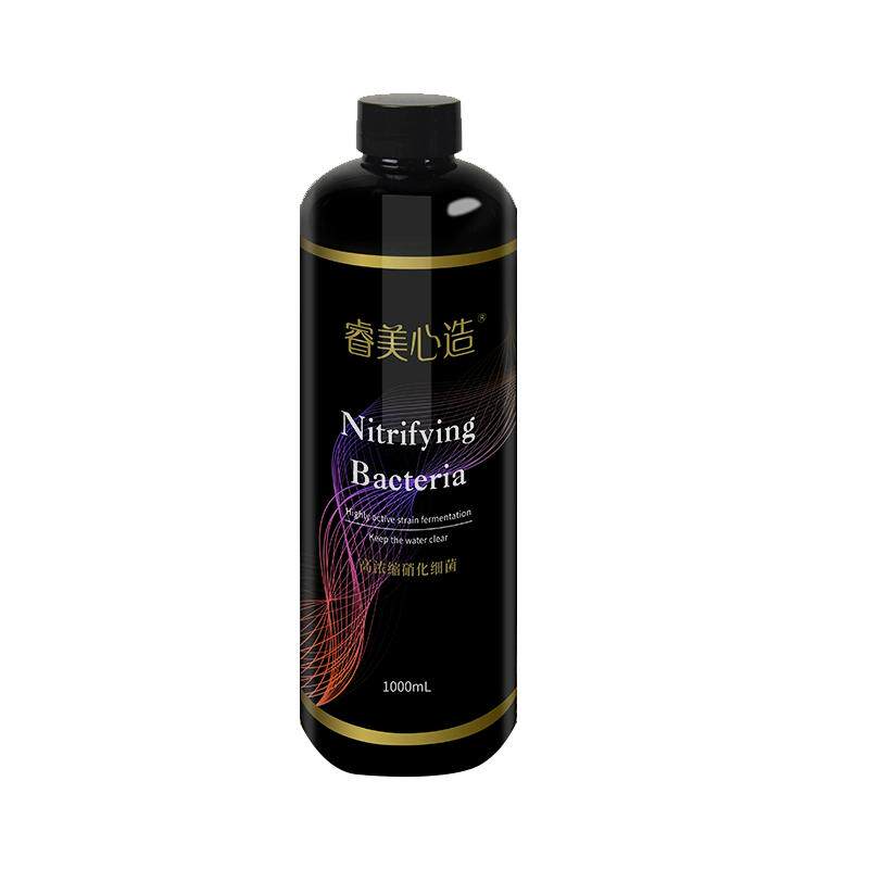 睿美浓缩硝化细菌水质稳定剂