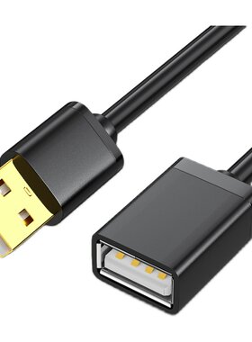 usb延长线公对母数据U盘鼠标键盘