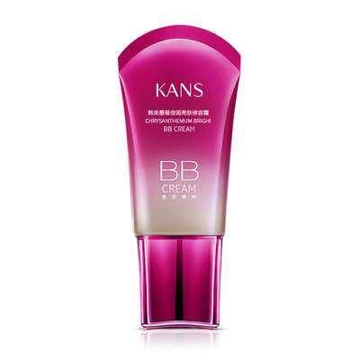 韩束bb遮瑕提亮肤色墨菊修容霜女