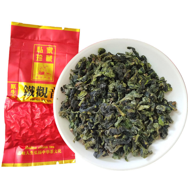 铁观音2025年秋茶500g盒装兰花香