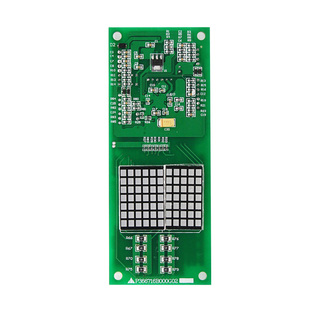电梯外呼显示板P366716B000G02 外召板 全新原装 适用于三菱电梯