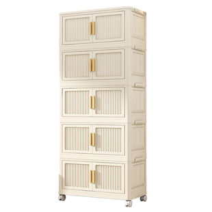 免安装折叠收纳柜多层塑料箱多功能家用卧室客厅杂物储物柜可移动