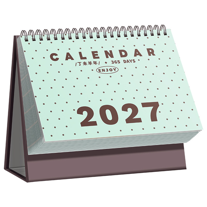 羊年2027年新款台历日历桌面摆件日程计划表记事本2026到2027月历工位打卡迷你小台历高颜值创意波点台式周历
