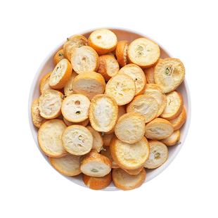 徽五弟冻干金桔片搭配小青桔百香果泡茶泡水喝干吃冷泡热泡花果茶