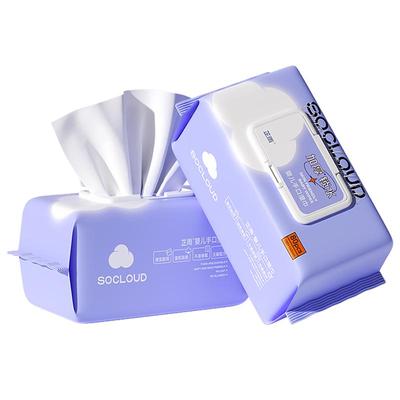 芷雨大包湿巾80抽手口湿巾