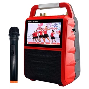 夏新广场舞音响带显示屏户外便携式手提蓝牙音箱大音量k歌一体机