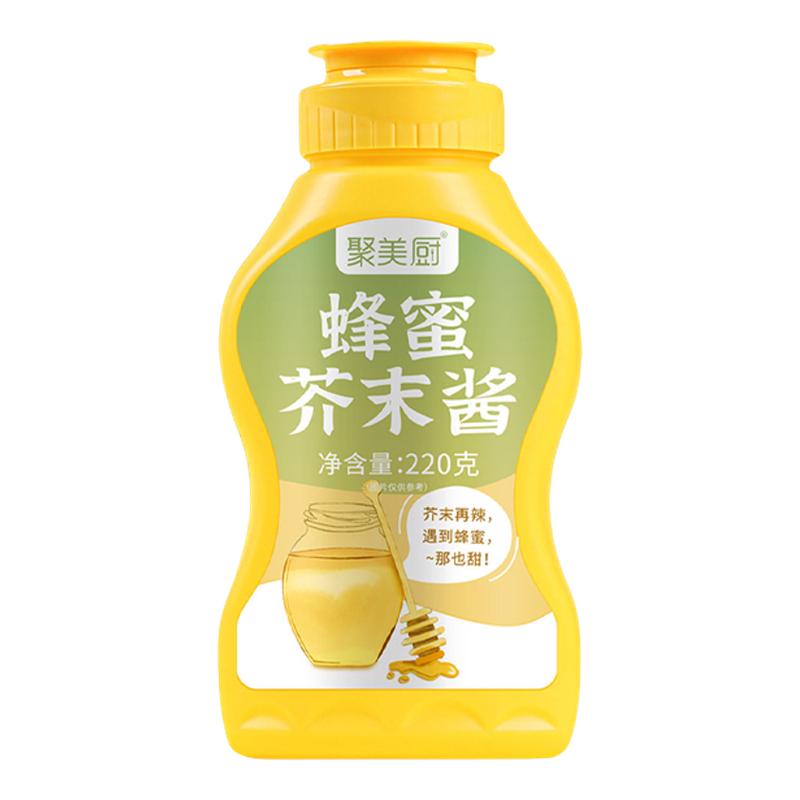 聚美厨蜂蜜芥末酱220g儿童酱料
