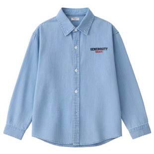 海妈家2026春季新款童装男童天丝软牛仔衬衫韩版洋气衬衣潮范春装