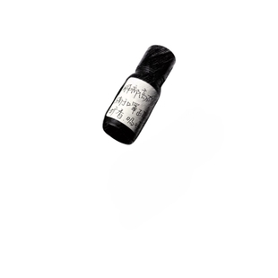 {海伦珍选} 更新版 高阶芳疗吸嗅精油10ml 滴在口罩内外 畅快呼吸