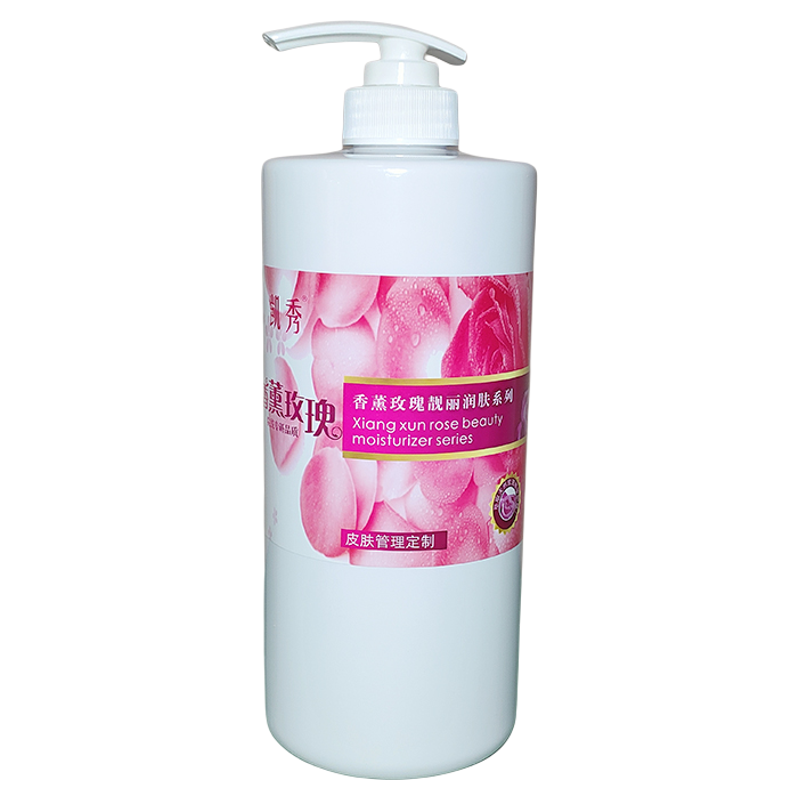 凯秀香薰玫瑰爽肤水(买二减4元