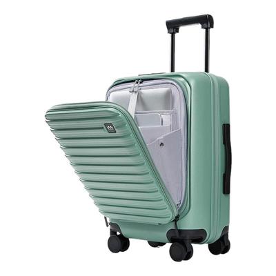 前置开口行李箱可扩容大容量24寸