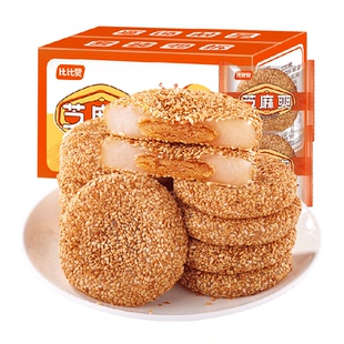 比比赞糯米糍粑麻薯面包整箱芝麻爽早餐传统蛋糕点心休闲零食小吃