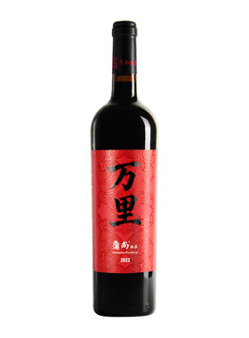 【炸裂价格～】蒲尚万里马瑟兰