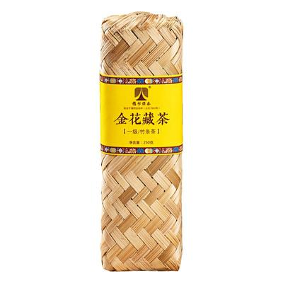 金花黑茶雅安藏茶金花藏茶送茶样
