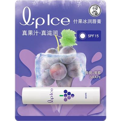 曼秀雷敦水果润唇膏淡化唇纹