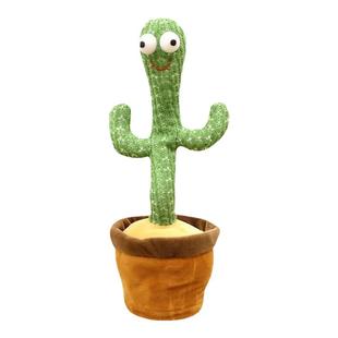 跳舞仙人掌玩具学说话会动的沙雕复读机玩偶扭扭摇摆魔性扭动仿真