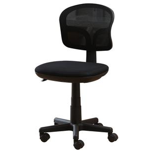 冠群小空间办公椅学生学习椅升降写字椅子书桌转椅座椅电脑椅家用