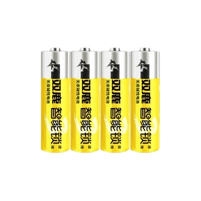 双鹿智能锁专用电池大容量不虚标