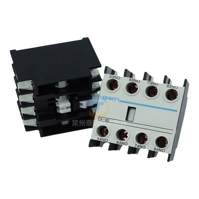 正品正泰接触器辅助触点保3年