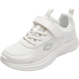 巴拉巴拉儿童运动鞋中大童鞋子春秋款男童女童网面透气休闲小白鞋