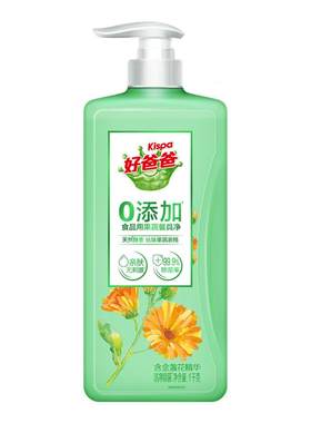 好爸爸洁净除菌果蔬洗洁精