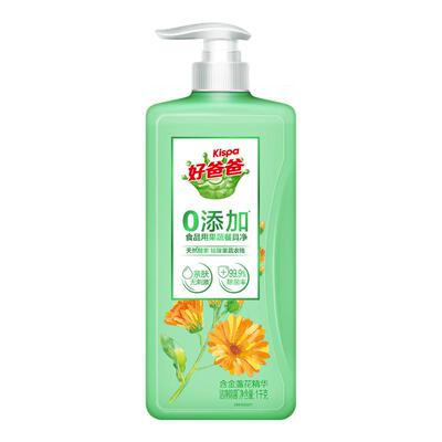 好爸爸洁净除菌果蔬洗洁精