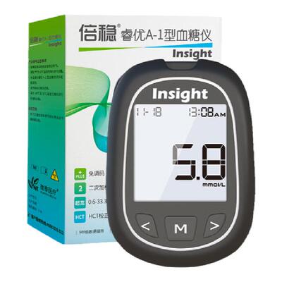 睿优A1型指尖血糖仪倍稳