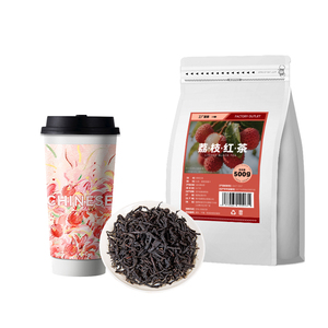 霸王同款荔枝红茶一骑醉红奶尘茶