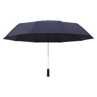 天堂伞全自动防晒伞晴雨伞防紫外线太阳伞折叠伞科技感自动伞男女