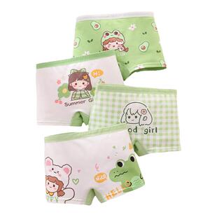 2026新款女童内裤纯棉a类儿童四角平角小女孩宝宝短裤全棉抗菌